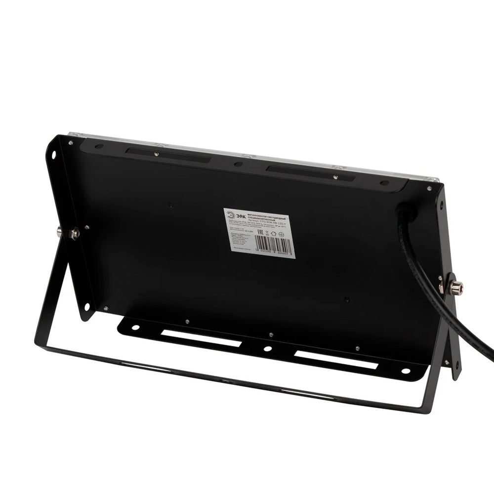 Reflector Led Tipo Bloque